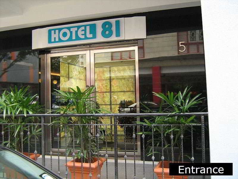 Hotel 81 Rochor Singapore Esterno foto